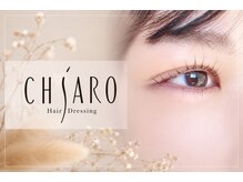 キアーロ(ChiaRo)