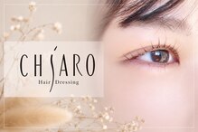 ChiaRoキアーロ(磐田)のメンズ眉毛サロン