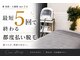 ココスターリー 大橋店(Coco starry)の写真
