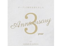 ゼロナナ 神戸三宮店(07)の雰囲気(7月中周年キャンペーン¥300off実施中♪《三宮駅/元町駅5分》)