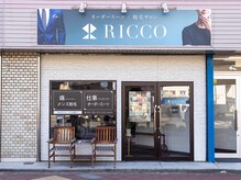 リコー(RICCO)の雰囲気（眉毛WAX！眉毛も整えて印象UP！）