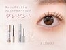 まつ毛パーマ　ラッシュアディクト＆フェニックスコーティング付き♪￥18000