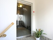 ミュウ(Mu)/【入口】