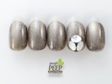 ピッピ 桜新町店(peep PEEP)/21年3月マンスリープラチナ-9