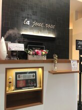 ラジュローズ(la joue rose)/新築サロンでお出迎え