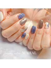 マハル(MAHAL)/定額Cコース