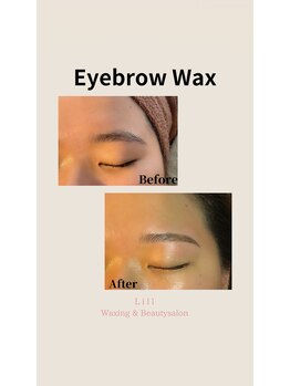 リル(Lill)/眉ワックス