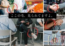 ハナサキ(HANASAKI)