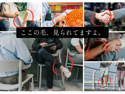 ハナサキ(HANASAKI)の写真