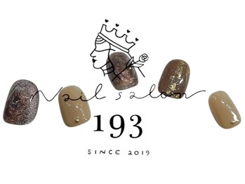 イチキューサン(193)/オフ込み 定額ネイル ￥7700