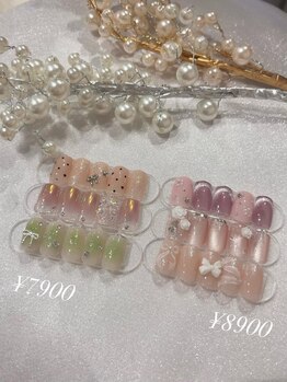 7900 8900 ワンホン