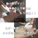 ケーズ(Ks)