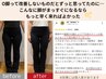 【5名限定】残 2名 太ももの張り・脚の歪みが気になる方へ！Ｏ脚矯正
