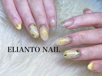 エリアントネイル(ELIANTO NAIL)/