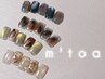 人気NO1！4種デザインから選べるマンスリー ¥6,000