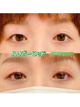 アトリエリン 小牧本店(Atelier Rin)/ハリボーロッド