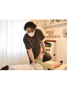 ストレッチメニューを受けたい