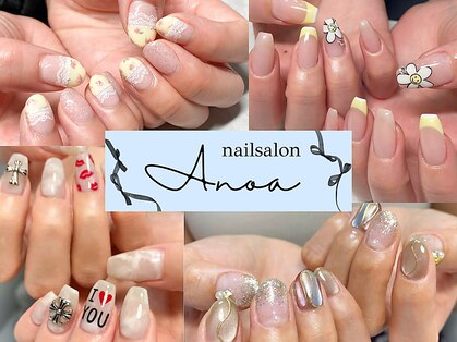 アノア(Anoa)の写真