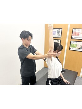 体の歪みをとりたい