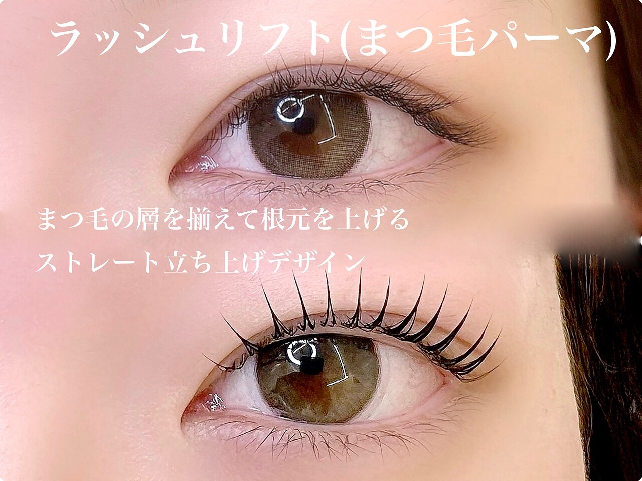 ラジエント　6本　超×超希少エミリットバハマ7本セット！人気23万円 トヨタ 新型 シエンタ 2025年 マイナーチェンジ後 専用 フロアマット