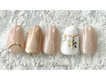 冬×大人シンプル￥7000