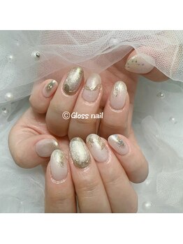 グロース(Gloss)/