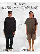 シナジェ 並木通り店(Synergye)/自信の持てる私に♪