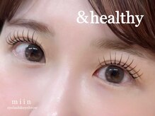 ミイン(miin)/アンドヘルシー