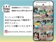 居留地フィットネス 神戸三宮スタジオの写真