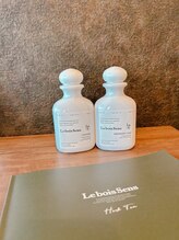 ラセラピー(RaTHERAPY)/Le bois Sens バスオイル