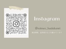 レイミー(reimee)/【Instagram】美容情報/症例紹介