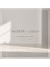 【Hand】 monthly art course