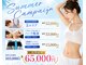 エクラ イオンモール徳島店(ECLAT)の写真