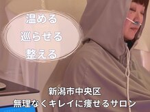 ヨサパーク フラネ(YOSA PARK Flaner)
