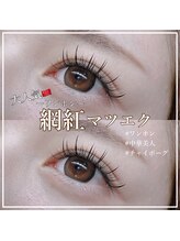 シュクレ 太田川店(shucre)/網紅デザイン