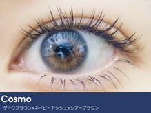 ファンピュール 辻堂店(FemmePure)/コスモ