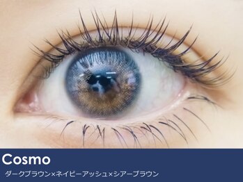 ファンピュール 辻堂店(FemmePure)/コスモ