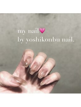 サロンドピピ(salon de pipi.)/¥5.500