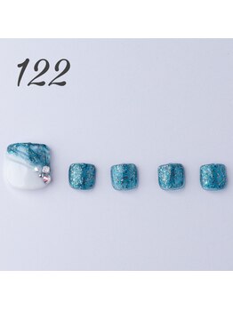 はあとねいる 静岡店/