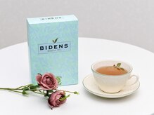 うるおい/アフターティ