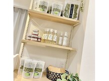 ワンネス(Oneness)の雰囲気（柔らかで芳醇な香りと優しい味わい。伊吹よもぎ茶・伊吹百草茶）