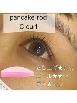 ルー(Lou)/パンケーキCカール/まつ毛パーマ