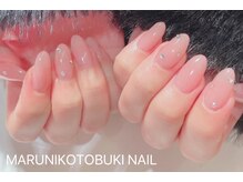 マルニ コトブキ(MARUNI KOTOBUKI)/シンプルコース