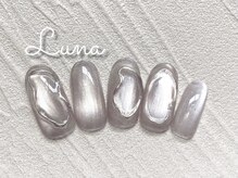 ネイルアンドまつ毛エクステ ルーナ イオンモール東久留米店/定額10500円