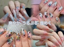 トゥートゥー(TOUTOU)