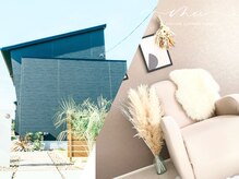 メル(mer.)の雰囲気（黒い外観が目印★おしゃれ空間でごゆっくりお過ごしください♪）