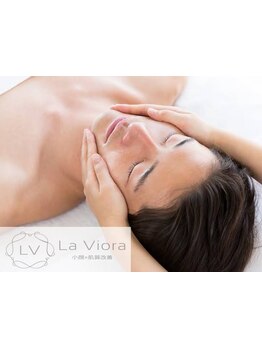 メンズフェイシャル