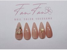 ファンファン 横浜(FanFan)/シンプルデザイン
