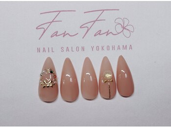 ファンファン 横浜(FanFan)/シンプルデザイン
