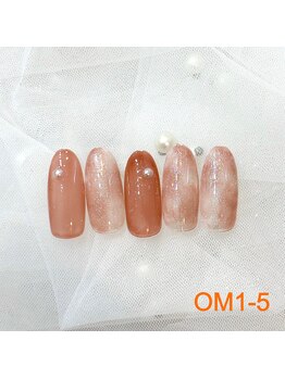 はあとねいる 大阪南堀江店/1月オリジナルデザイン